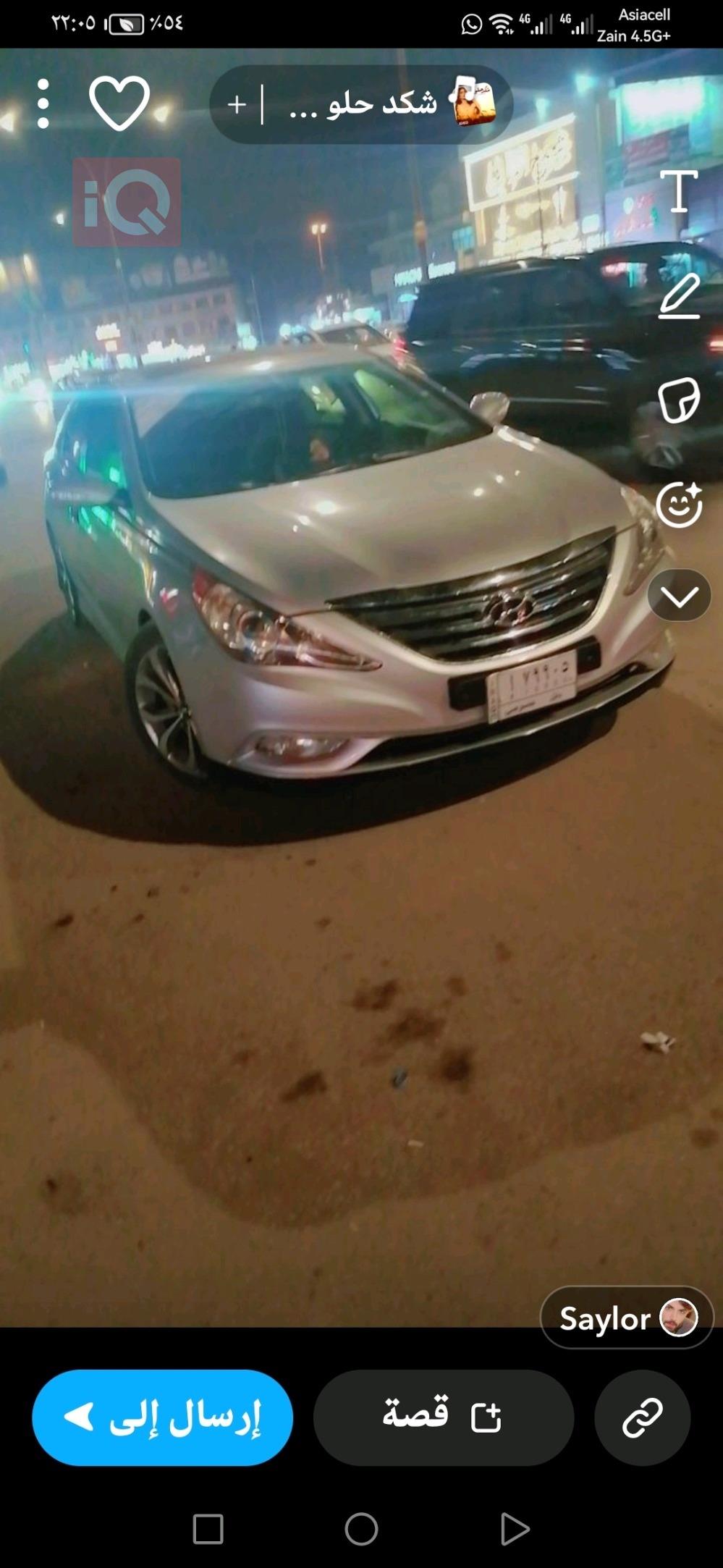 هيونداي سوناتا